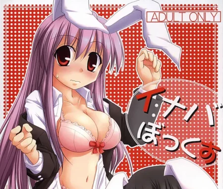 c68-toybox-jacky-kurikara-inaba-box-touhou-saha-featured-image