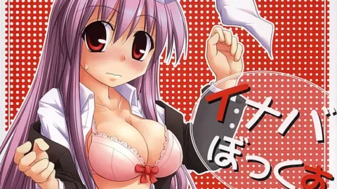 C68 Toybox: Jacky, Kurikara Inaba Box Touhou SaHa