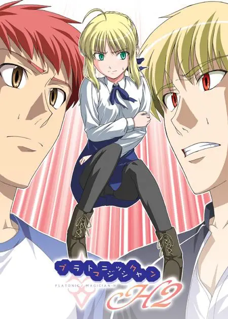 platonic-magician-h2-fate-stay-night-featured-image