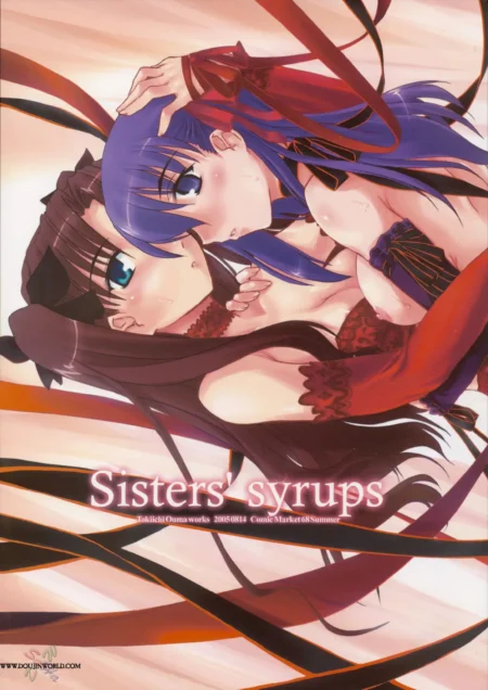Sisters' Syrups (Fate/stay Night)