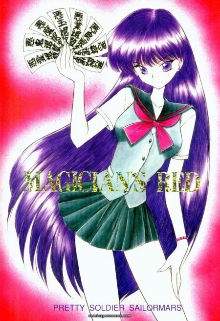 black-dog-kuroinu-juu-magicians-red-bishoujo-senshi-sailor-moon-fucking-hot-featured-image