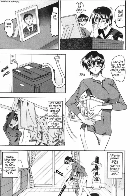A Private Life (Costume Fetish)