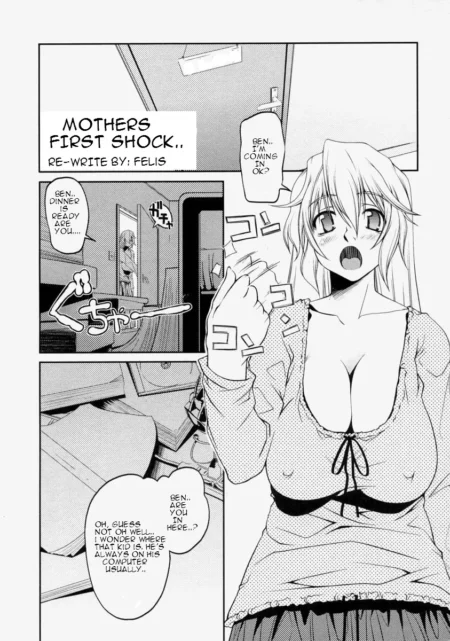 Mother's First Shock