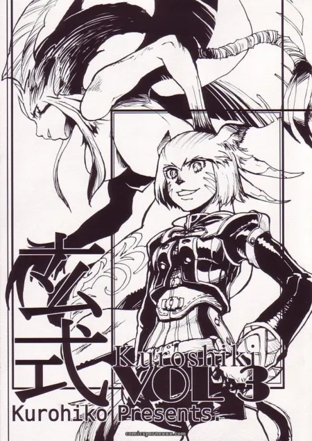 kuroshiki-vol-3-final-fantasy-xi-fucking-epic-featured-image