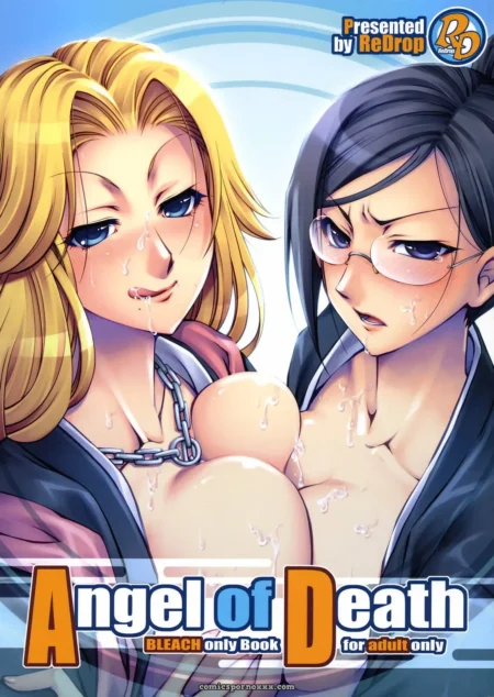 Angel Of Death ReDrop by Miyamoto Smoke & otsumami