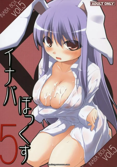 inaba-box-5-toybox-jacky-kurikara-touhou-saha-featured-image