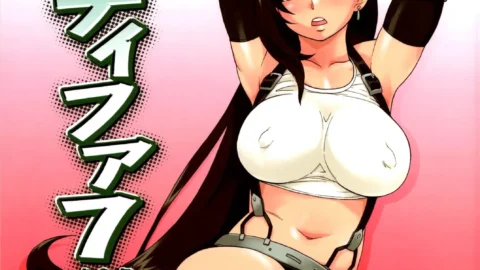 Erotica Tifa Vol 2.5 Final Fantasy VII SaHa