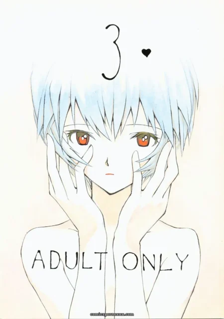 okamas-vachicalist-evangelion-3-featured-image