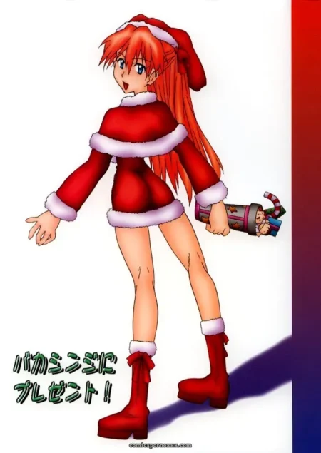 Utamaru Mikio's Baka Shinji Present: Neon Genesis Evangelion Art (CR33)